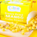 CUBBE, Crispy Mango, Freeze Dried Mango Cube Snack | Net Weight 21g | 6M+