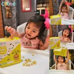 CUBBE, Crispy Mango, Freeze Dried Mango Cube Snack | Net Weight 21g | 6M+