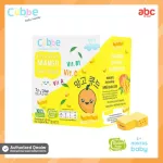 Cubbe คิ้วบ์ มะม่วงอบกรอบ ฟรีซดราย Freeze Dried Mango Cube Snack | Net Weight 21g | 6M+