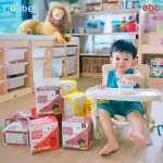 CUBBE Sybrow Berry Crispy Freeze Dried Strawberry Cube Snack | Net Weight 12G | 6M+