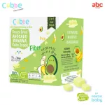 CUBBE Boloma, Banana, Avocado, Crispy Freeze Dried Avocado Mixed Banana Cube Snack | Net Weight 21g | 8M+