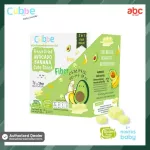 CUBBE Boloma, Banana, Avocado, Crispy Freeze Dried Avocado Mixed Banana Cube Snack | Net Weight 21g | 8M+