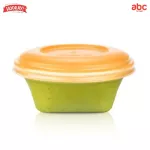 Hooray อาหารเด็ก พร้อมทาน ฮูเร่ ไก่และผักบด Chicken & Vegetable Puree