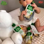 Only Organic อาหารเด็ก รส สาลี่ กล้วย & แอปเปิ้ล Pear Banana & Apple อาหารเสริมเด็ก สำหรับเด็กวัย 6 เดือนขึ้นไป จำนวน 2 ห่อ