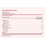 Peachy - Peachy, Chicken Corn Soup for Children 7 months 125g