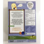 Apple Monkey Children's dessert Berry flavored strawberry flavor, children 8 months up 10x3g