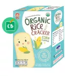 Apple Monkey baby dessert, organic rice, corn flavor for children 8 months or more 10 x 3G