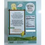 Apple Monkey baby dessert, organic rice, corn flavor for children 8 months or more 10 x 3G