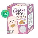 Apple Monkey Children's Candy, Organic Rice Crispy Rice, Sweet for Children 8 months or more 10 x 3G