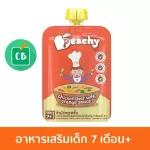 Peachy - Peachy Liver Chicken Child Sauce for Children 7 months 125g