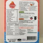 PICNIC BABY FOOD Baby Dietary Supplement, ready to eat rice, salmon porridge 10 months 120g