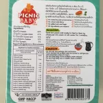 PICNIC BABY FOOD Baby Supplement Salmon formula for children 6 months 100g