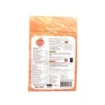 PICNIC BABY FOOD Baby Dietary Supplement, Chicken Liver Formula for 6 months 100G