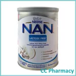 NAN LACTOSE Free 400 g. Nanlactose free 400 grams.