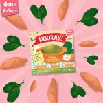 Hooray! Baby supplements are ready to eat for children 6 months or more, a total of 4 flavors, 140 grams -10 pieces.