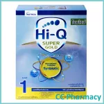 Hi-Q Super Gold Synbio ProteQ 600g. Hi-Q Super Gold Sin Bai Popoper 600 grams