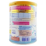 NAN LACTOSE Free 400 g. Nanlactose free 400 grams.