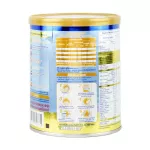 Hi-Q Comfort Prebio ProteQ Hi-Qing Comfort Prebium Ophtate, age 1 400 grams