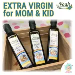 Noah Gourmet Noah Gru Group, pure olive oil for children 7 months or more 250 ml.
