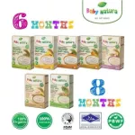 Baby Natura, organic supplement for children 6 months or more