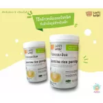 Happy Bear, Semi -organic brown rice porridge for 200 g children