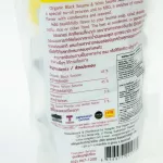 Xongdur Tasty Sesame envelope, fragrant, non -toxic rice mixed with algae for children 12 months or more