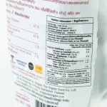 Xongdur Tasty Sesame envelope, fragrant, non -toxic rice mixed with algae for children 12 months or more