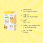 อาหารเสริมเด็ก 6 เดือน ข้าวกล้องงอกบด ผสมกล้วยและฟักทอง บรรจุ 6 ซอง Xongdur Baby ซองเดอร์ เบบี้