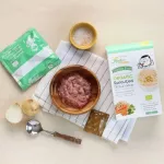 อาหารเสริมเด็ก 10 เดือน ข้าวกล้องงอก ผสมผักโขมและแครอท บรรจุ 5 ซอง Xongdur Baby ซองเดอร์ เบบี้