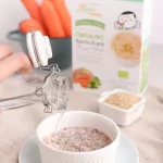 อาหารเสริมเด็ก 10 เดือน ข้าวกล้องงอก ผสมผักโขมและแครอท บรรจุ 5 ซอง Xongdur Baby ซองเดอร์ เบบี้