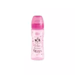 Chicco bottle for children Well Being Bottle Love 330ml