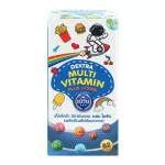 Dextra Multi Vitamin Plus Lysine, a total vitamins mixed with lysine 10 sachets/box
