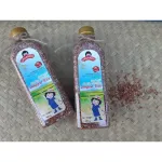 ข้าวสังข์หยด เมืองพัทลุง ข้าวนุ่มอร่อยมีประโยชน์