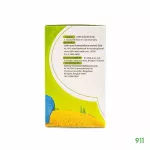 KAI-KIDS Calcium, Calcium, Chocolate, Kal-Kids Calcium Chewable Tablets Choco is a calcium supplement. Helps strengthen