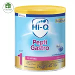 Hi-Q Pepti Gastro ไฮคิว เปปติ แกสโตร สูตร 1 อาหารสำหรับทารกที่แพ้โปรตีนนมวัว 400 กรัม สำหรับเด็กแรกเกิด - 6 เดือน