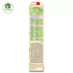 Nestle Cerelac ซีรีแล็ค สูตรถั่วเหลือง+ผลไม้รวม  ขนาด 250 กรัม