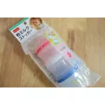 Daiso Japan, a jar for 3 portable milk powder
