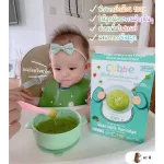 Cubbe โจ๊กผักฟรีซดรายกึ่งสำเร็จรูป 70 กรัม 6m+