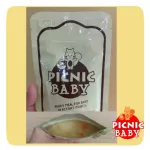 PICNIC BABY FOOD Baby Dietary Supplement, Chicken Liver Formula for 6 months 100G