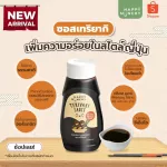 Happy munchy Teriyaki sauce for children 12 months or more, size 385 ml.