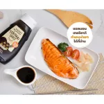 Happy munchy Teriyaki sauce for children 12 months or more, size 385 ml.