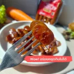 Happy Munchy, a Chinese child for 12 months or more, size 180 grams