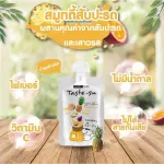 Taste'N Time Times, 100% spinning spinning fruit for children 6 months or more