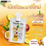 Taste'N Time Times, 100% spinning spinning fruit for children 6 months or more