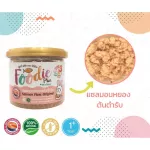 Foodie Plus Foody Plus by Mini Nguyen, Shredded Fish, Soft Salmon, Size 75 grams