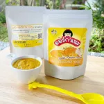 Organeh 100% vegetables for children 6 months or more