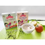 Organeh organic, salmon, nile fish powder mixed with cereals for children 6 and 10 months or more