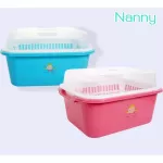 Bottle storage box with a lid with a new NANNY brand water grating.