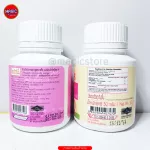 Giffarine baby supplement Vitamins for constipation do not eat vegetables, difficult to excrete, fiber tablets, prebois vegetables, pytokids