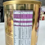 SIMILAC COMFORT 2 2’-FL 820 grams ** Pack 2 can **